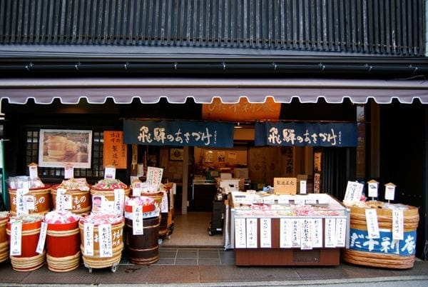 Viaje a Japon: Tienda Sake en Takayama