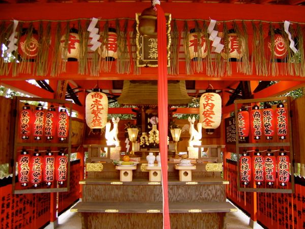 10 maneras de visitar Japón con poco dinero