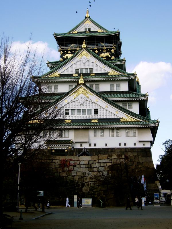 Viaje a Japon: Castillo Osaka