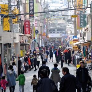 Gujke Market Busan