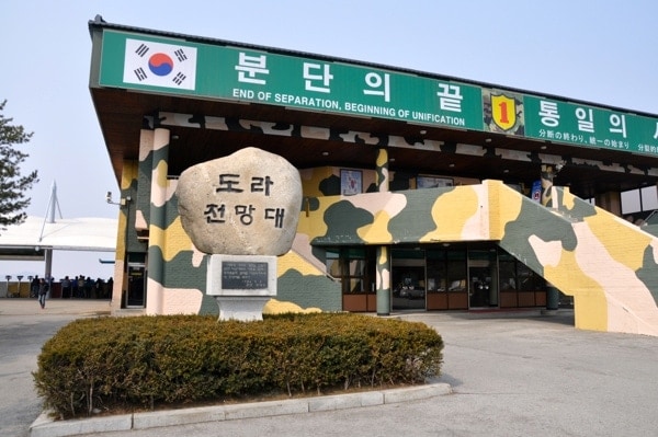 DMZ Corea del Sur