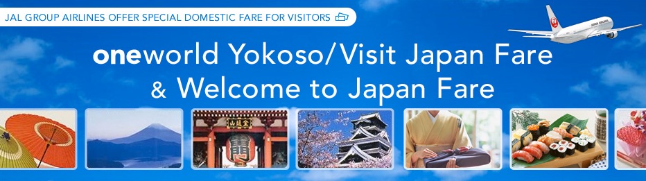  oneworld Yokoso/Visit Japan Fare.