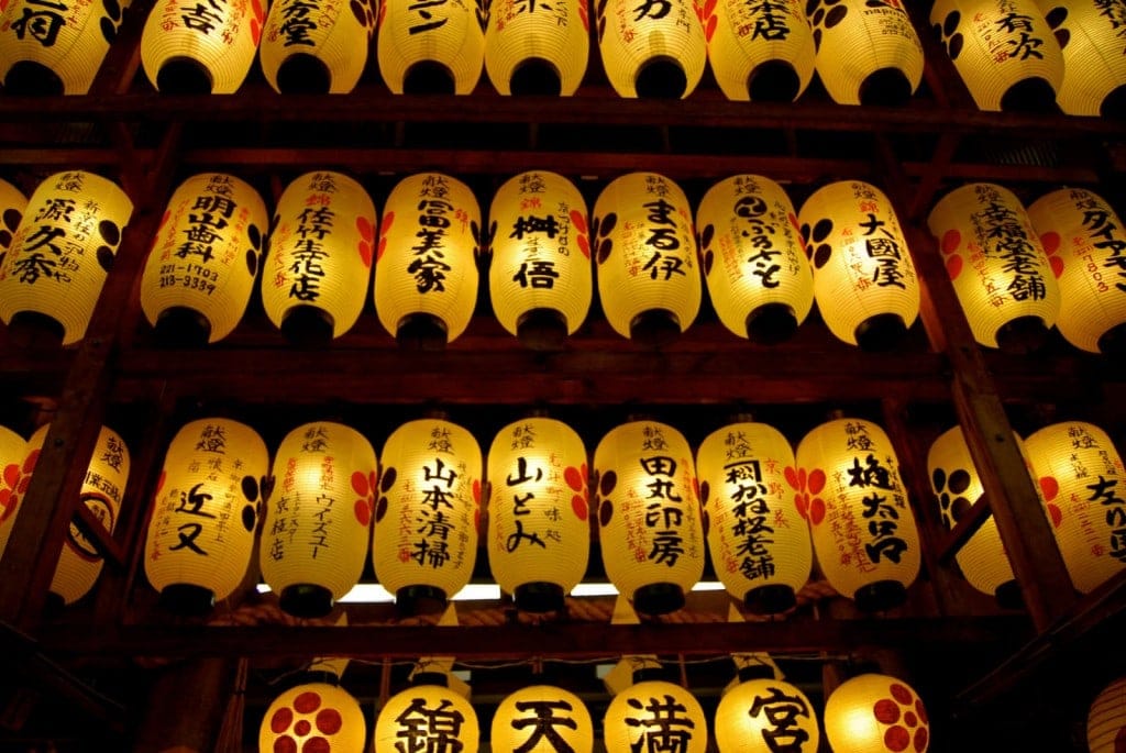 10 cosas que debes saber antes de viajar a Japón